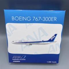 ミニカー 1/400 ANA BOEING 767-300ER JA622A ANA B767-300ER JA622A Phoenix 1:400 – Diecastbird Plane