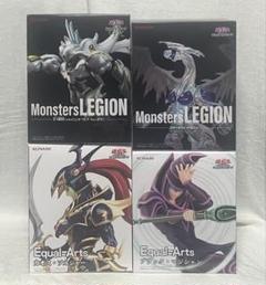 2025年最新】MONSTERS legion セットの人気アイテム - メルカリ