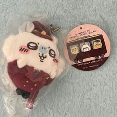 ちいかわ 阪急電車なマスコット モモンガ - メルカリ