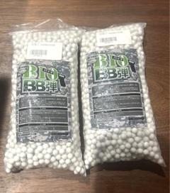 【エアガン用】6mmBB弾0.2g 一袋33g エアガン用】6mmBB弾0.2g 一袋33g