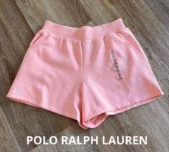 POLO ラルフローレン　ショートパンツ　スウェット　Jr.XL 米国購入　新品のサムネイル