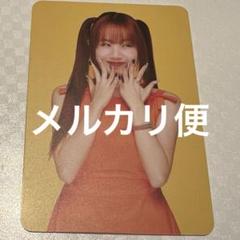 【予約】 m77435353915_1.jpg?1713244674 アイドル
