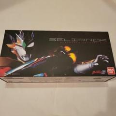 Amazon | バンダイ(BANDAI) 幻界魔剣 ベリアロク-Deathcium