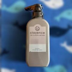 お値下げしました♥新品、未使用✫clayence クレイスパ 3点セット 2025年最新】CLAYENCEの人気アイテム - メルカリ