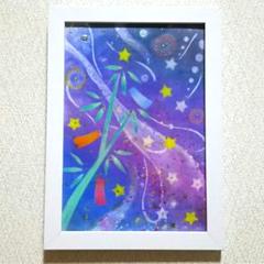 パステルアート 七夕の夜空 パステル画原画 - メルカリ