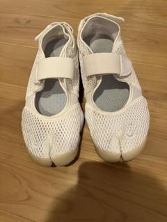 ★値下げ★ナイキ エアリフト NIKE AIR RIFTパールホワイト25cm ☆値下げ☆ナイキ エアリフト NIKE AIR RIFTパールホワイト25cm