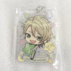 新品★A3！★夏組【三好一成】アニカフェ★アクリルキーホルダー★3点セット A3!】三好一成 ガチャガチャ アクリルキーホルダー 3個セット