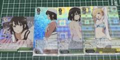 2025年最新】ブルアカ ヴァイス rrrの人気アイテム - メルカリ