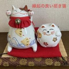 レア ねこやのねつけ むかしのおはなし お守り ガラス 猫舎道楽