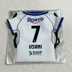 オンラインショップ】宇佐美 貴史選手 2024明治安田J1リーグ 10