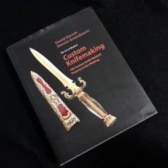 カスタムナイフ製作の技術 写真集 Custom Knifemaking カスタムナイフ製作の技術 写真集 Custom Knifemaking - メルカリ