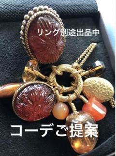 ヴィンテージ　スティーブンデュエック　ブロンズ６石　ブレスレット 2893100000009423-1w.jpg