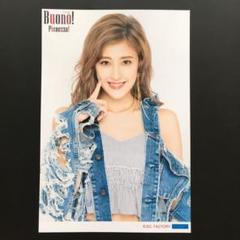 2025年最新】夏焼雅 写真の人気アイテム - メルカリ