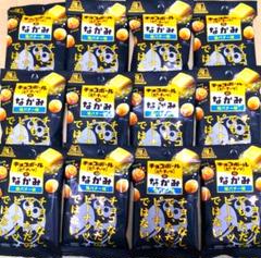【12袋】チョコボールのなかみ(塩バター) クリスプ◆ピーナッツ