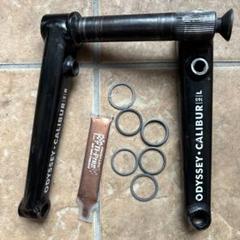 Odyssey WOMBOLT CRANK 175mm LHD 2PC クロモリ