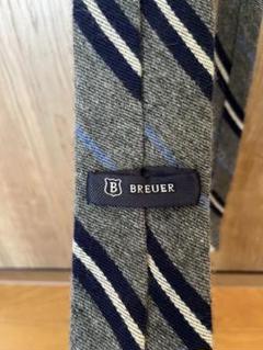 【りょまたろ】BREUER／ブリューワー／ダブルストライプ／ネイビー この秋、バイヤー陣が注目するネクタイ「ブリューワー」の魅力と
