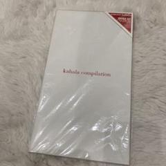 話題の人気 MINGLEコンピレーションCD / 気ままアソートメントvol.1長谷川迷子 邦楽