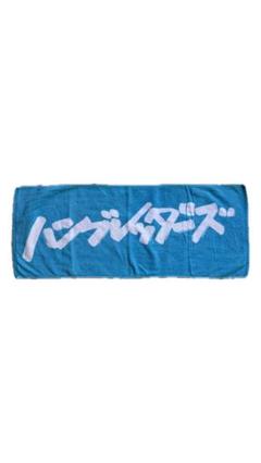 ハンブレッダーズ 武道館限定 Tシャツ/タオル ハンブレッダーズ OFFICIAL STORE