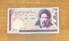 2025年最新】銀貨 イランの人気アイテム - メルカリ