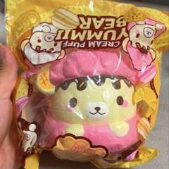 2025年最新】ぷに丸スクイーズの人気アイテム - メルカリ