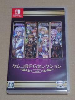 サトル様 リクエスト 5点 まとめ商品