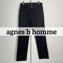 2025年最新】Agnes b メンズ チノパンの人気アイテム - メルカリ