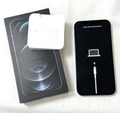 ジャンク訳あり 画面+バッテリー交換 iPhone12 PRO MAX 256G