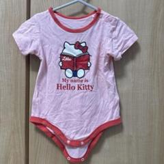 Hello Kitty ロンパース ピンク