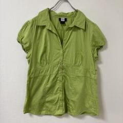 00s アメリカ古着　アメリカ輸入　キミドリ　デザイン古着　used 古着