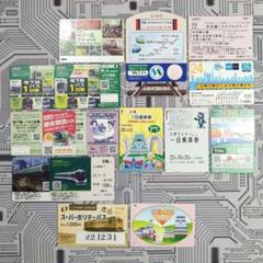 2025年最新】六甲ライナーの人気アイテム - メルカリ