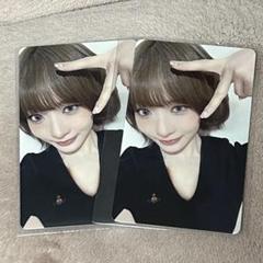 飯田栞月 W会員 CD購入特典 ミニアクリルスタンド Amazon.co.jp: 飯田栞月 いいだしづく アクリルスタンド