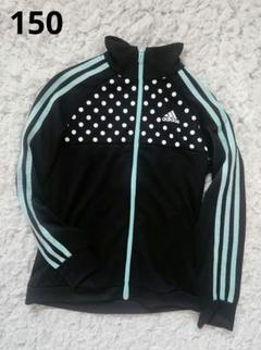 adidasアディダス水玉ドット総柄ジャージトラックジャケットレトロヴィンテージ アディダス adidas ジャージ トラックジャケット アウター