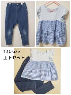130サイズ　チェックノースリーブ×branshesデニム　上下　ブランシェス