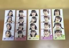 坂井仁香、グッズセット 坂井仁香生誕商品通販開始！ | 超ときめき♡宣伝部オフィシャル