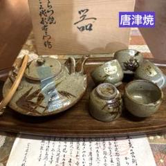 唐津焼　古唐津　徳利瓶　時代箱付　M　R7090 唐津焼 古唐津 朝鮮唐津徳利 陶芸 工芸品 食器 酒器 - メルカリ