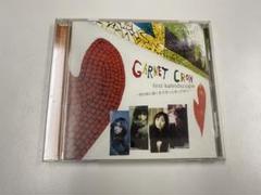 GARNET CROW 君の家に着くまでずっと走ってゆく 仮音源非売品CD first kaleidscope ～君の家に着くまでずっと走ってゆく