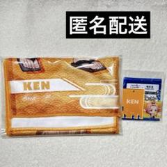 HoneyWorks　柴崎健　缶バッジ Amazon.co.jp: HoneyWorks 柴崎健 缶バッジ : Toys & Games