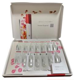 2025年最新】InnerSignal スキンケア・基礎化粧品 トライアル