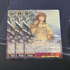 ヴァイスシュヴァルツ 学マス RR SR まとめ売り ヴァイスシュヴァルツ学園アイドルマスター 学マス 姫崎 莉波