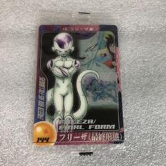 ドラゴンボール 森永　開封済 森永 ドラゴンボールZ ウエハースカード【 孫悟空 】未使用品