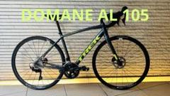✰人気のTREK ✰DOMANE AL2✰52サイズ✰早い者勝ち‼️✰