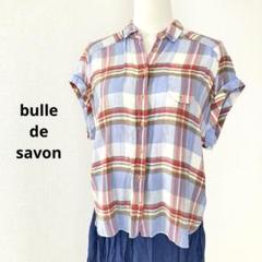 ビュルデサボン　半袖シャツ　新品未使用　ノーカラー　web限定カラー AMBIDEX Store bulle de savon/bulle de savon/トップス/シャツ