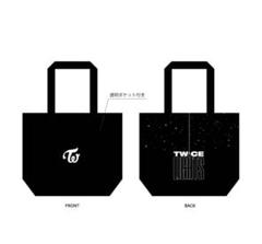 2025年最新】twice トートバッグ 痛バの人気アイテム - メルカリ