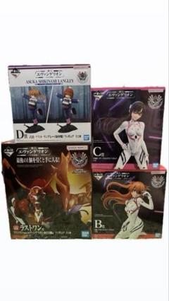 エヴァンゲリオン 一番くじ ラストワン賞 B賞 C賞 D賞 ➕下位賞10点