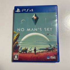 Amazon.co.jp: No Man's Sky(特典なし) - PS4 : ゲーム