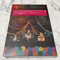 スピッツ/SPITZ THE GREAT JAMBOREE 2014\\"FES… Amazon.co.jp: THE GREAT JAMBOREE 2014“FESTIVARENA”日本武道館
