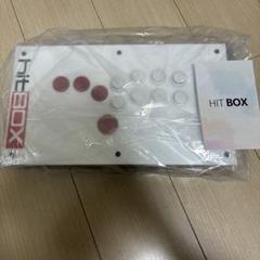 Hitbox 箱付き 美品 使用数回のみ m77448325251_1.jpg?1722331717