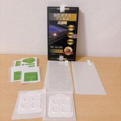 Xiaomi 14T Pro 強化ガラス2枚+ レンズフィルム2枚 硬度9H