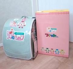 新品　ランドセル　フィットちゃん　キラキラミルモ　ピスタチオ　ベージュ　女の子