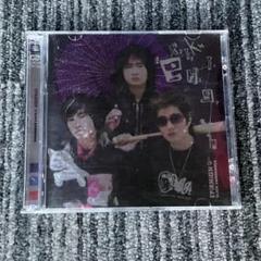 EPIK HIGH 【Black Swan Songs】2枚組 レア 韓国